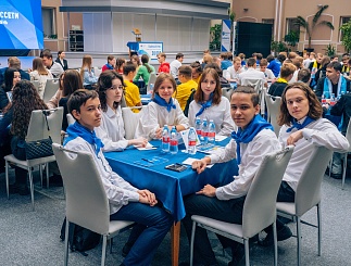 Умная энергия молодых – 2024